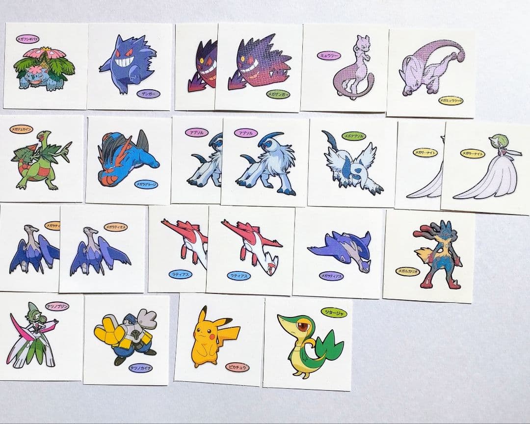 アニメグッズ 紙類 まとめ売り