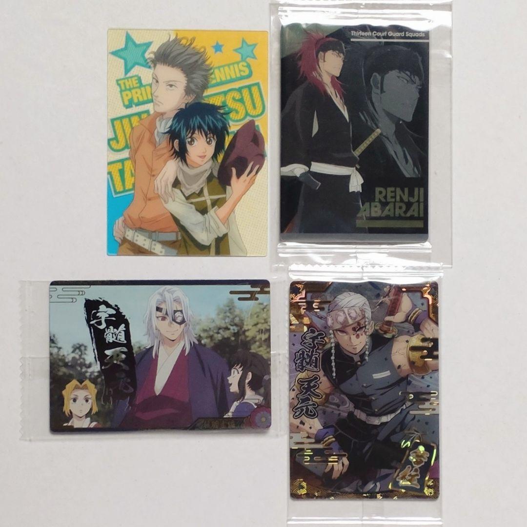 アニメグッズ 紙類 まとめ売り