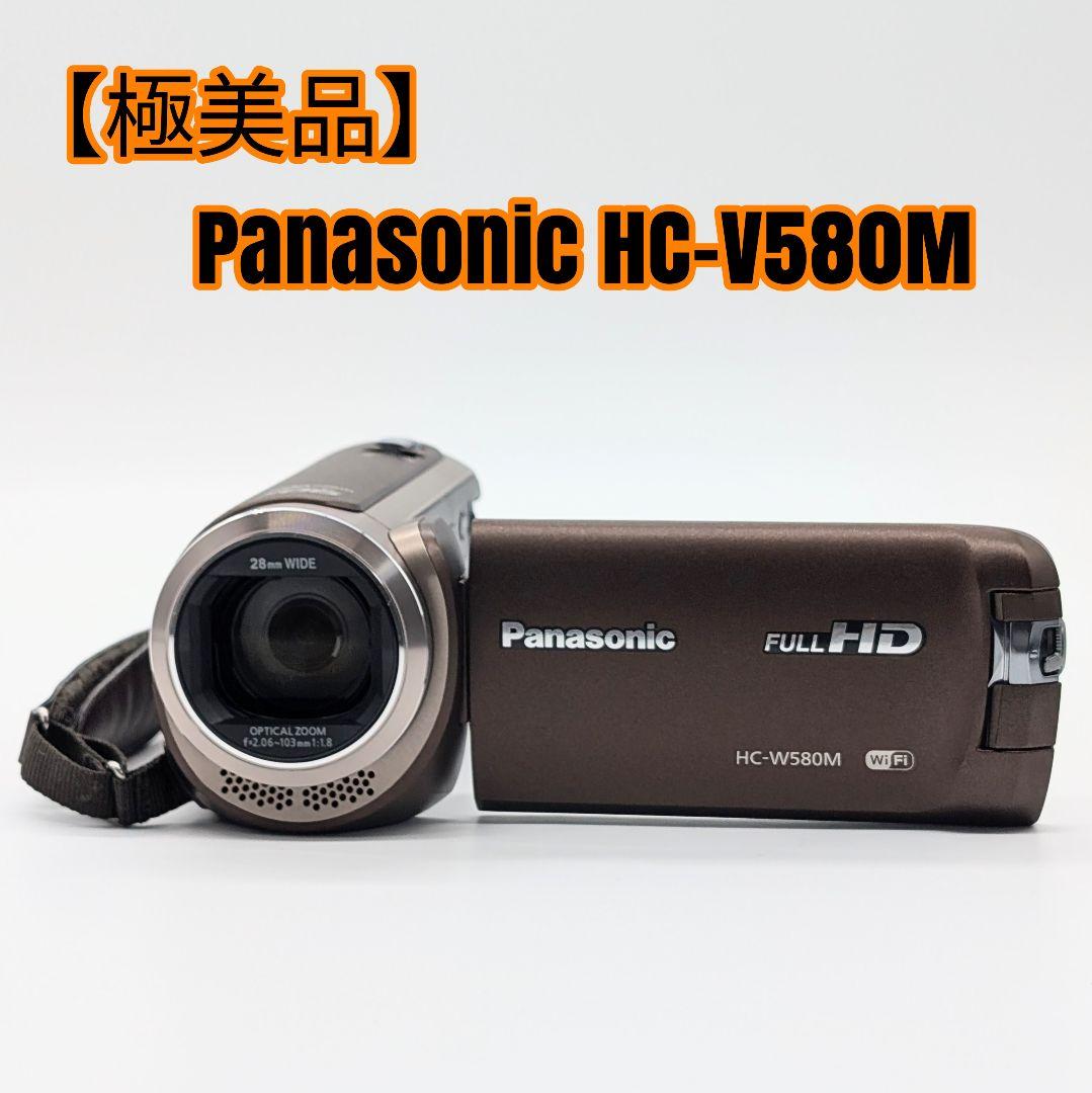 Panasonic HC-W580M ビデオカメラ ブラウン 美品 動作確認済