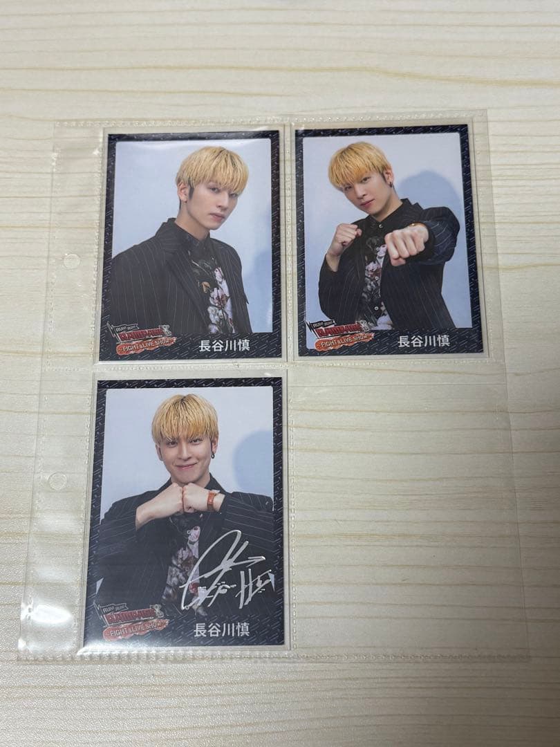 長谷川慎 RUN RUN RAMPAGE X フォトカ シクレ - メルカリ