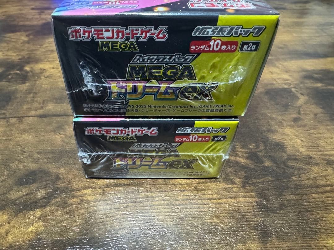 ポケモンカードゲーム MEGA ドリームEX 2BOX シュリンク付き