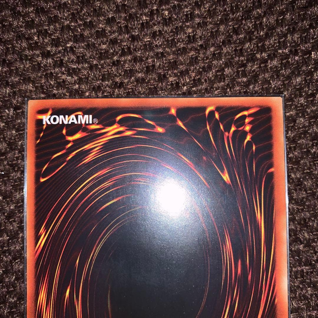 【遊戯王】米版(英語版) ナチュル・ビースト DT02-EN032 ②