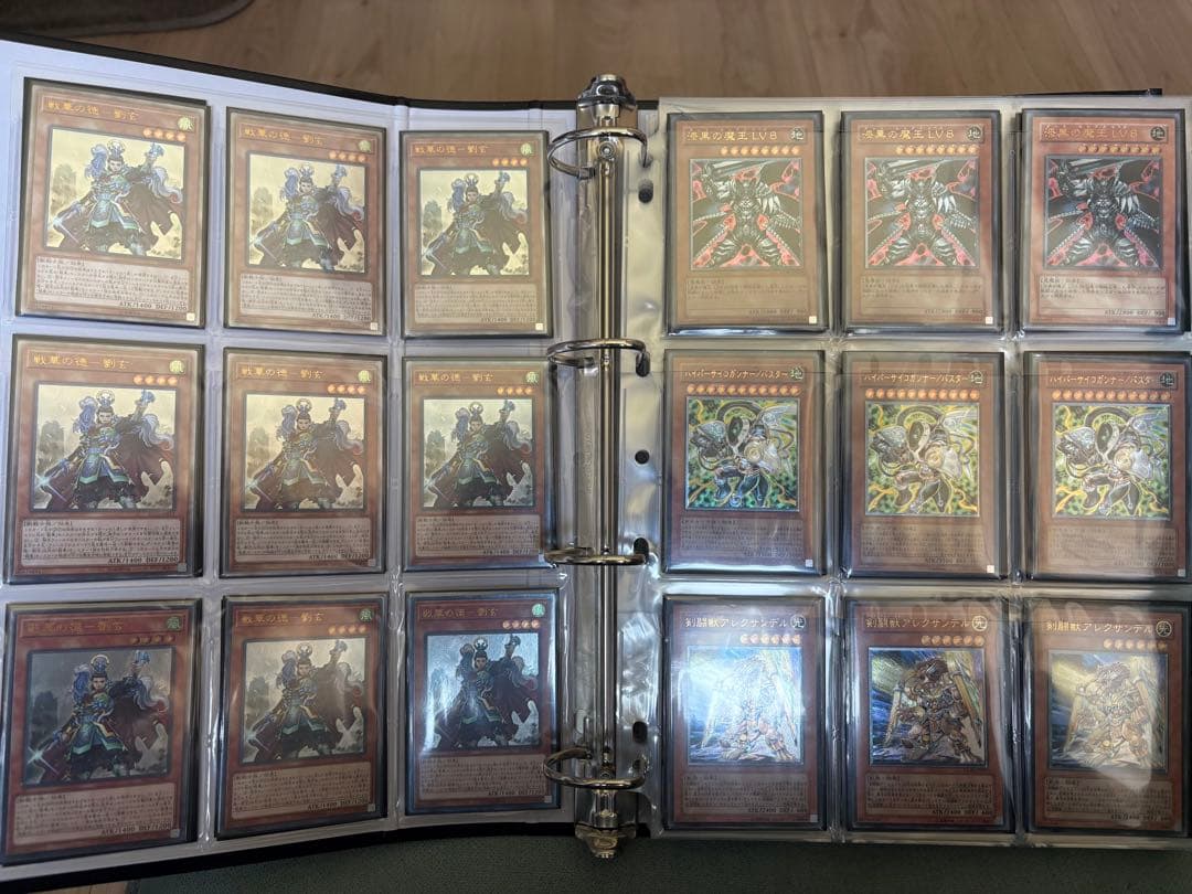 遊戯王 旧レリーフまとめ売り