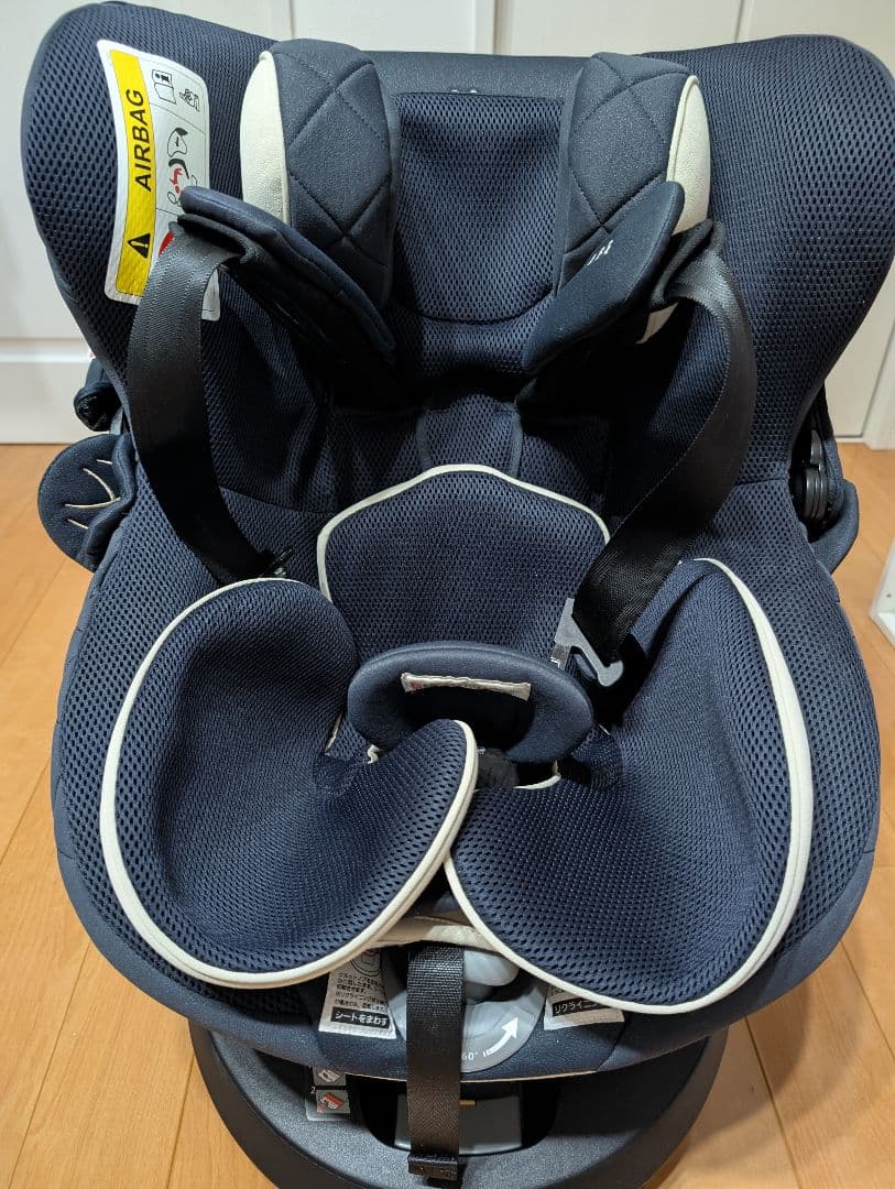 AILEBEBE クルット6i ISOFIX チャイルドシート