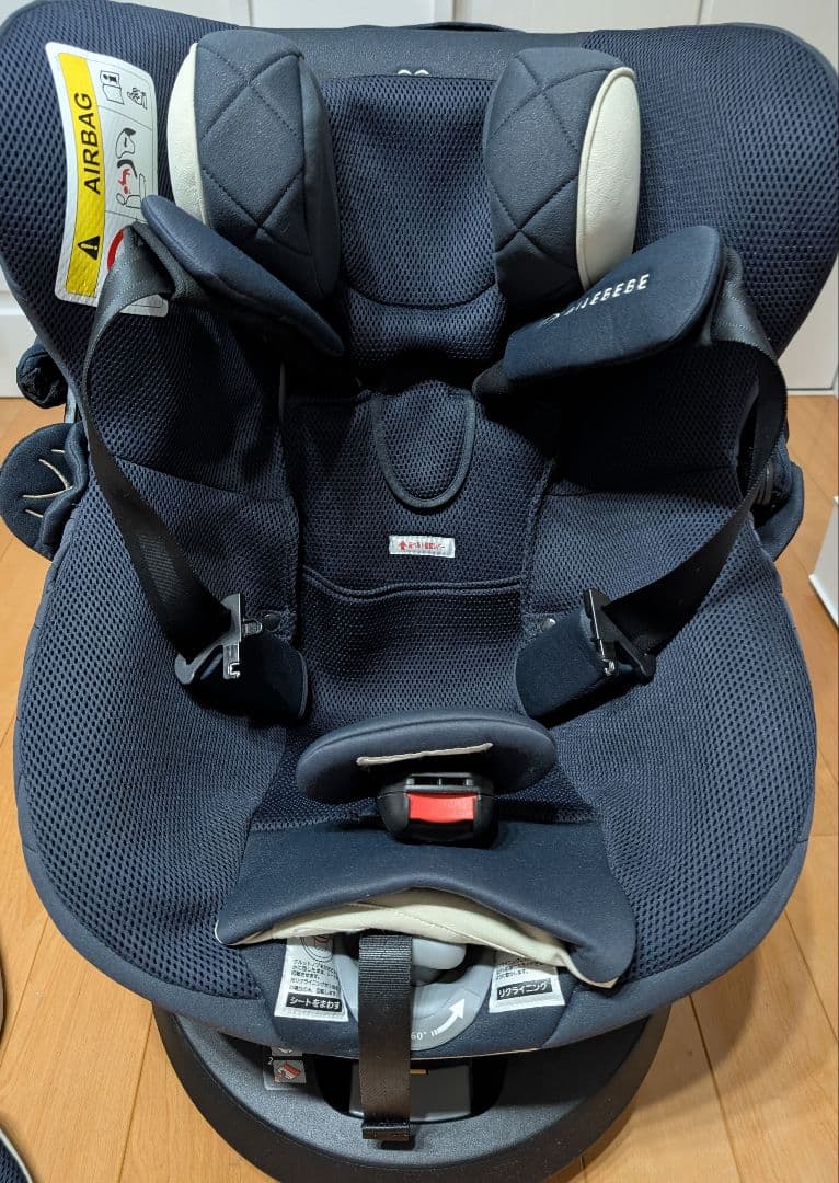 AILEBEBE クルット6i ISOFIX チャイルドシート