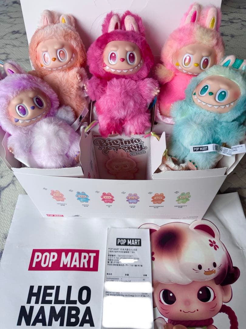 【新品未使用】ラブブ☆エナジーアソートボックス☆5体セット☆箱有り