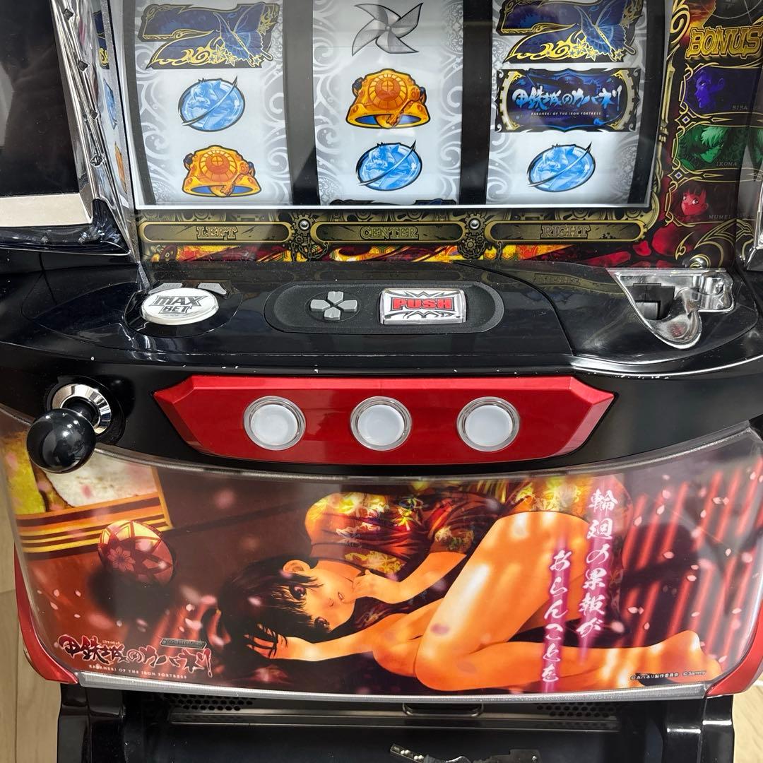 パチスロ 甲鉄城のカバネリ 無名パネル