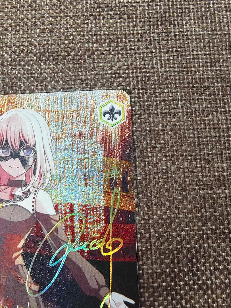 ヴァイスシュヴァルツ バンドリ Masquerade ドロリス SSP サイン