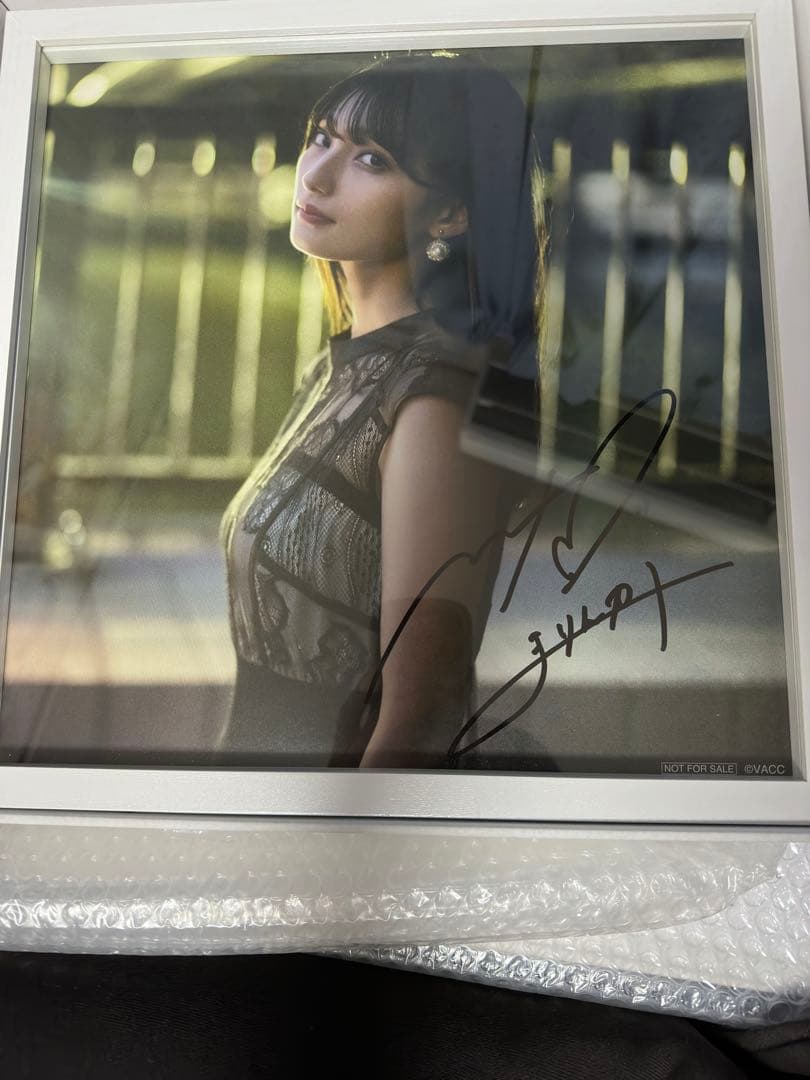 高野麻里佳 サイン まりんか日和 S賞