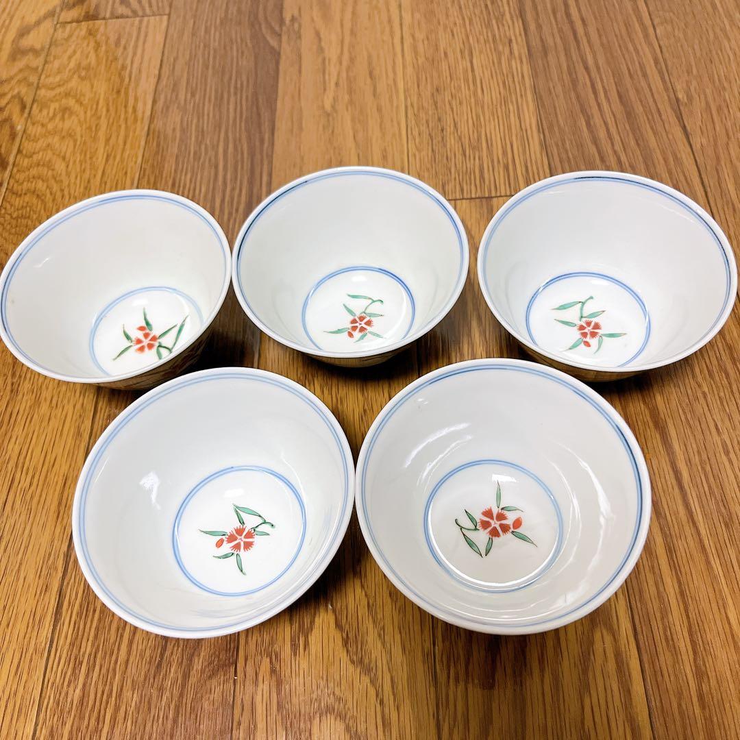 煎茶碗 5個セット大明成化年製 - メルカリ