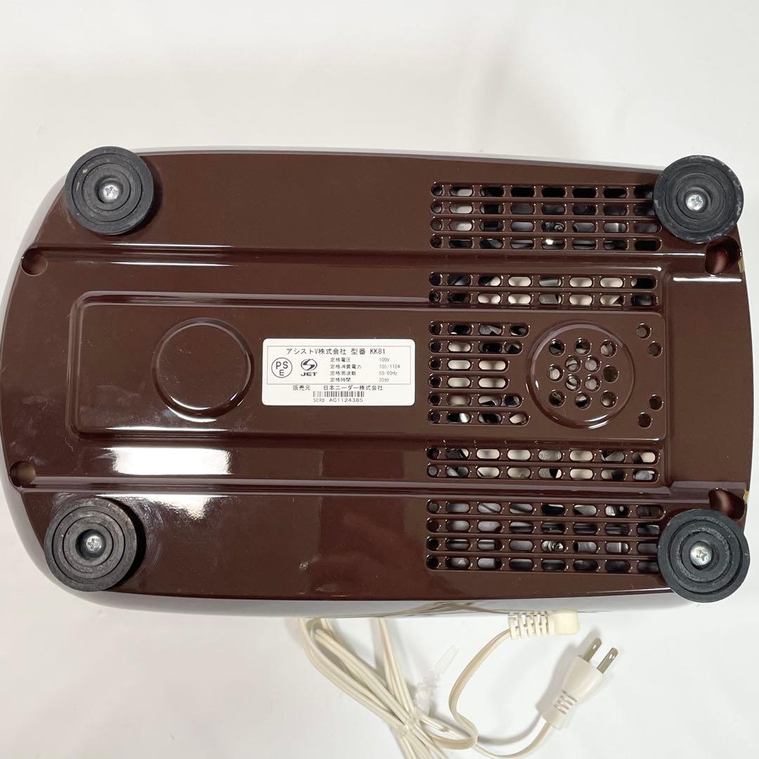 【美品】KNEADER 日本ニーダー　KK81 パン捏ね機