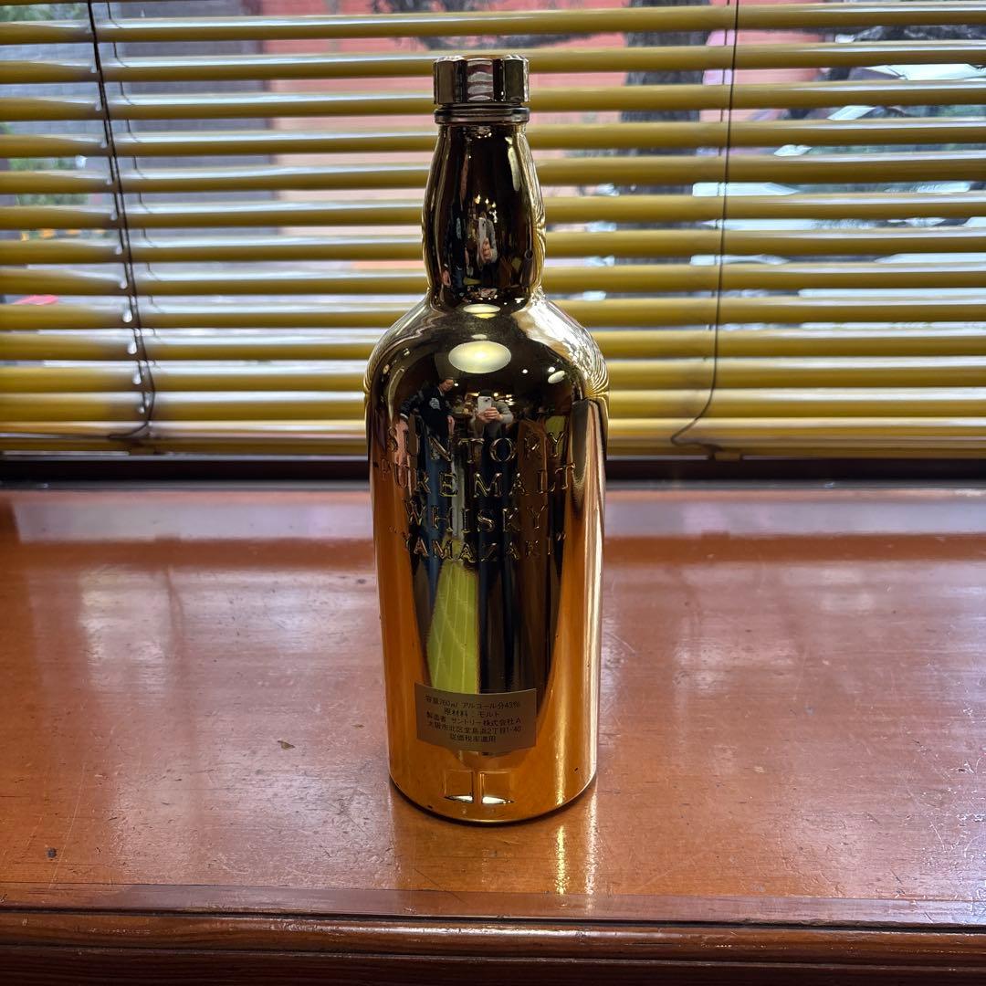 山崎 シングルモルトウイスキー ゴールドボトル 空瓶