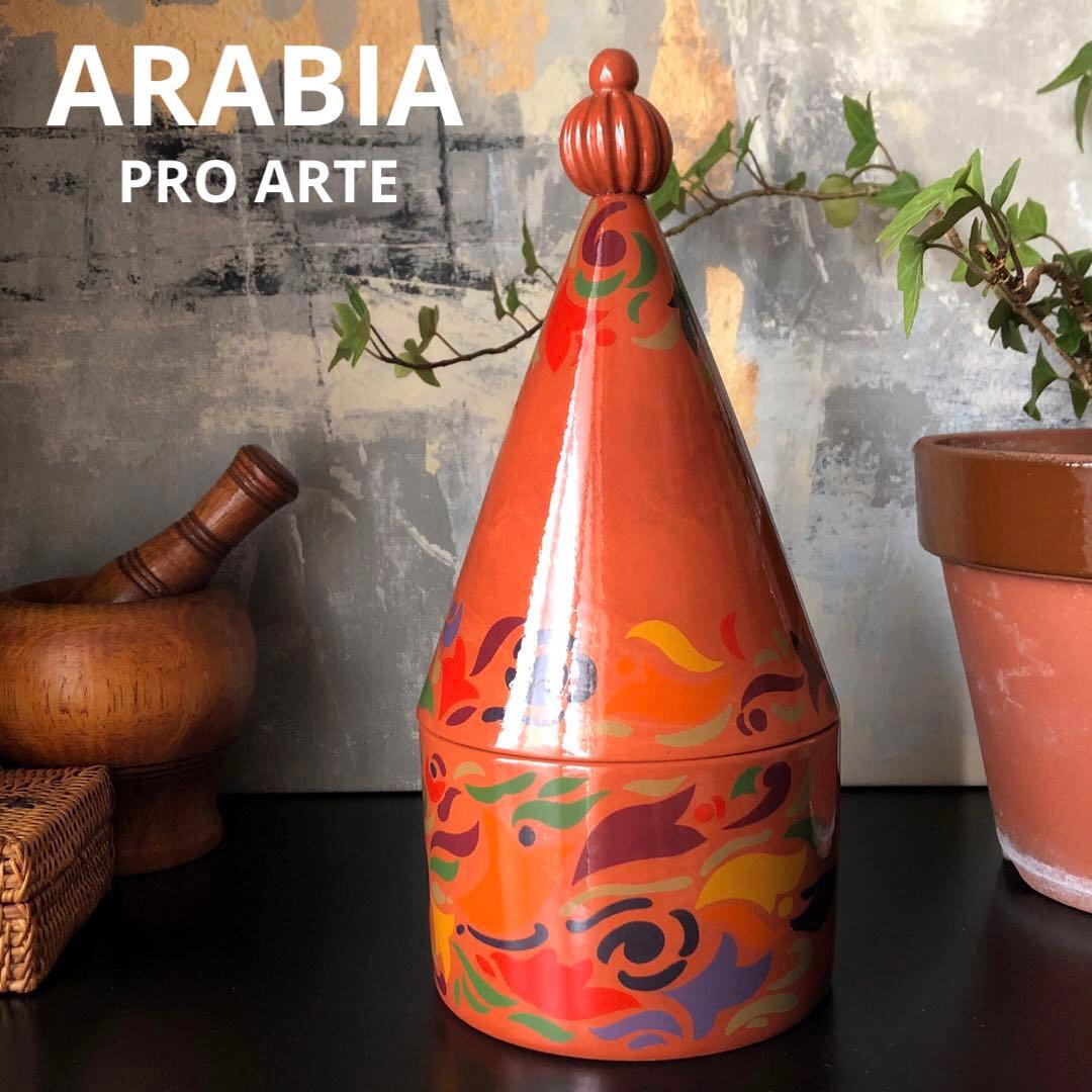 【超希少 ヴィンテージ 】ARABIA PROARTE 一点もの　オルゴール 超希少 ヴィンテージ 】ARABIA PROARTE 一点もの オルゴール