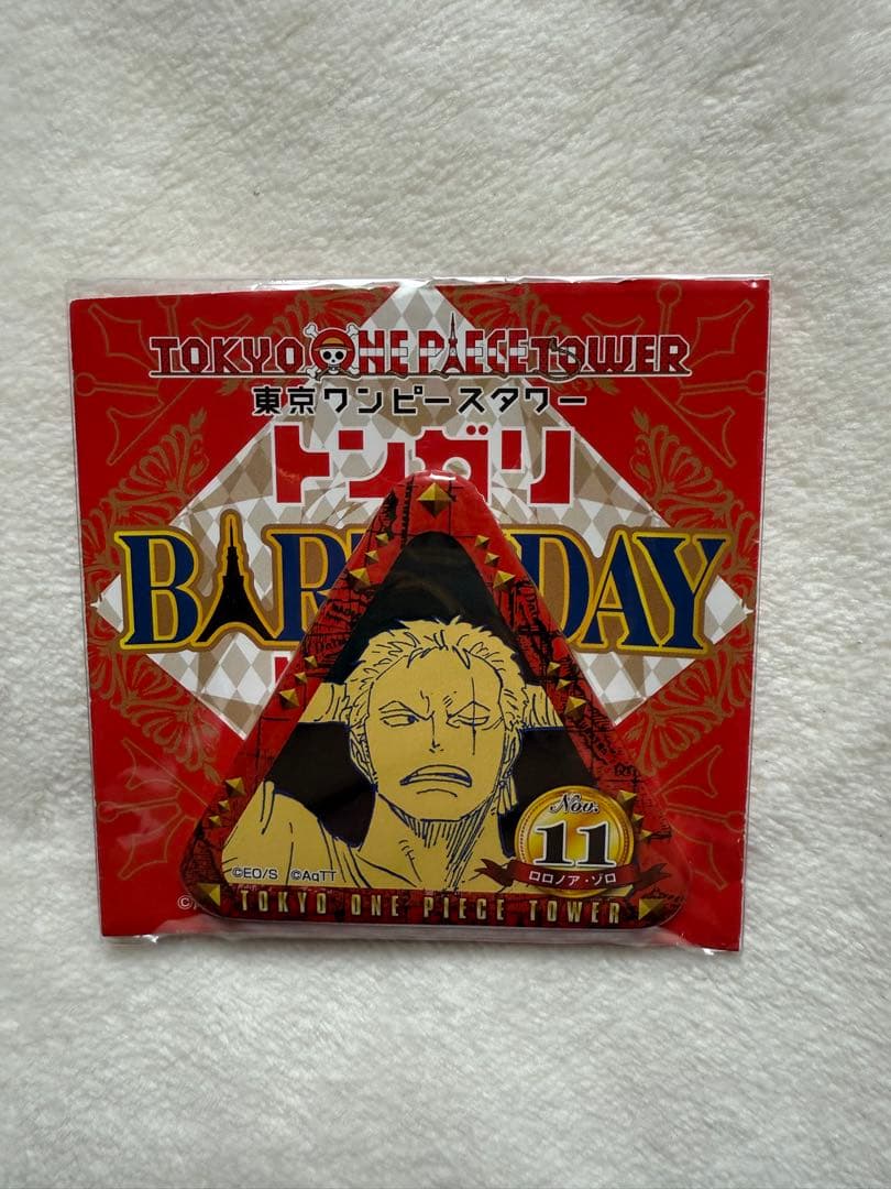 東京ワンピースタワー トンガリBD缶バッジ ロロノア・ゾロ 東京