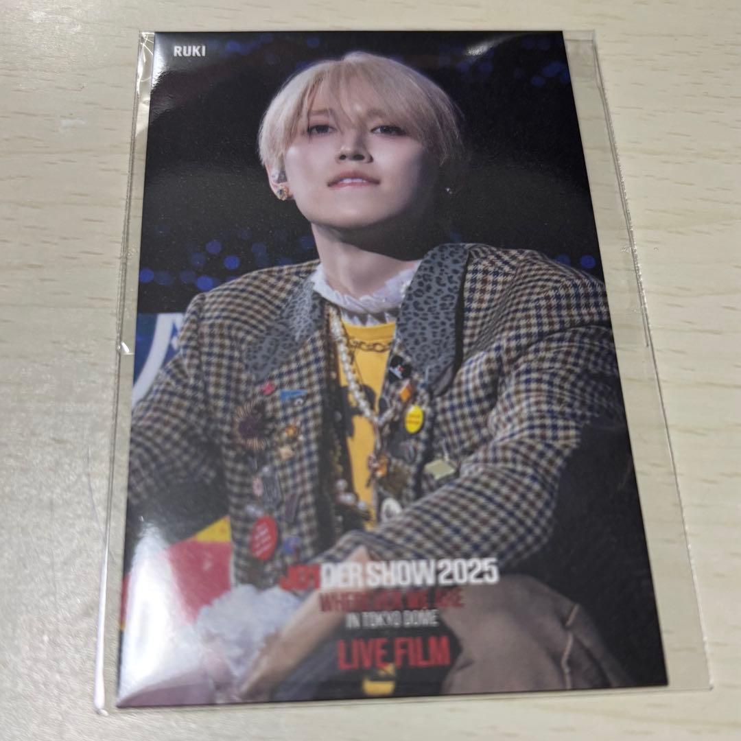 JO1DERSHOW ムビチケ特典 白岩瑠姫 - メルカリ