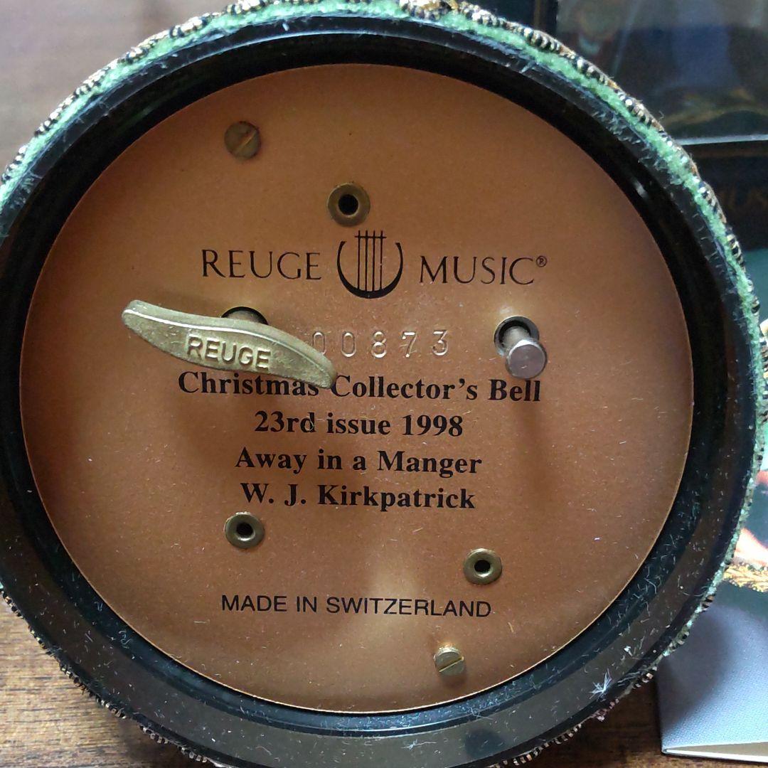 anniversaryに！ 】 '1998リュージュオルゴールコレクターズベル