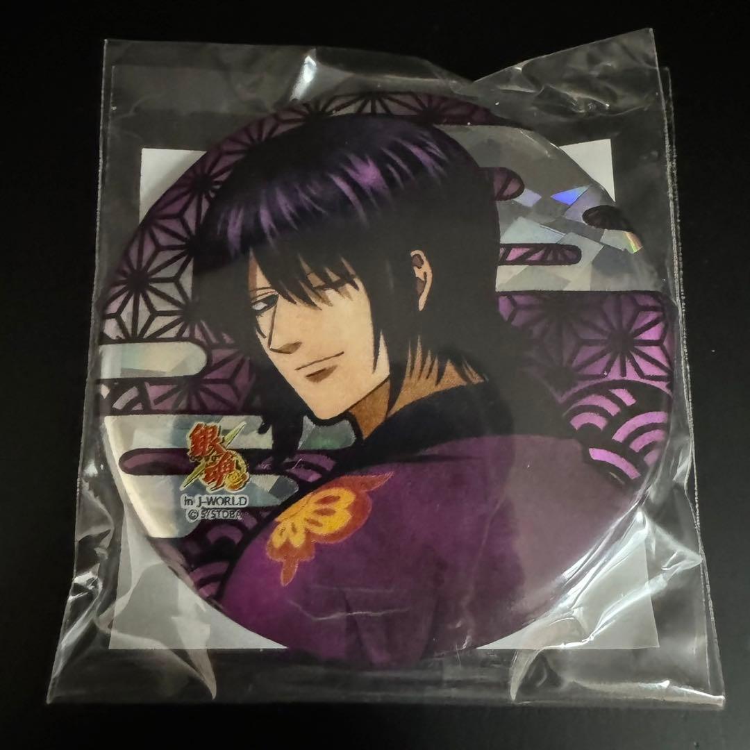 銀魂 高杉晋助 56mm ホロ缶バッジ 銀ノ魂篇 j-world