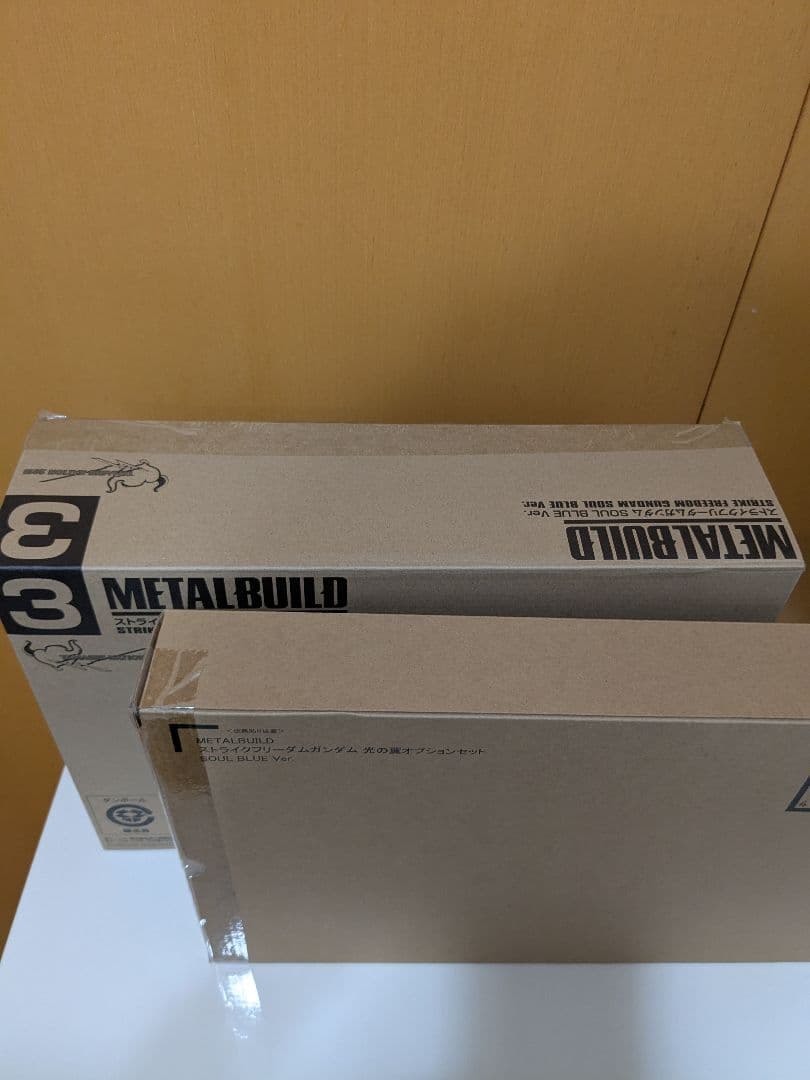 LBUILD 　ストライクフリーダムソウルブルー