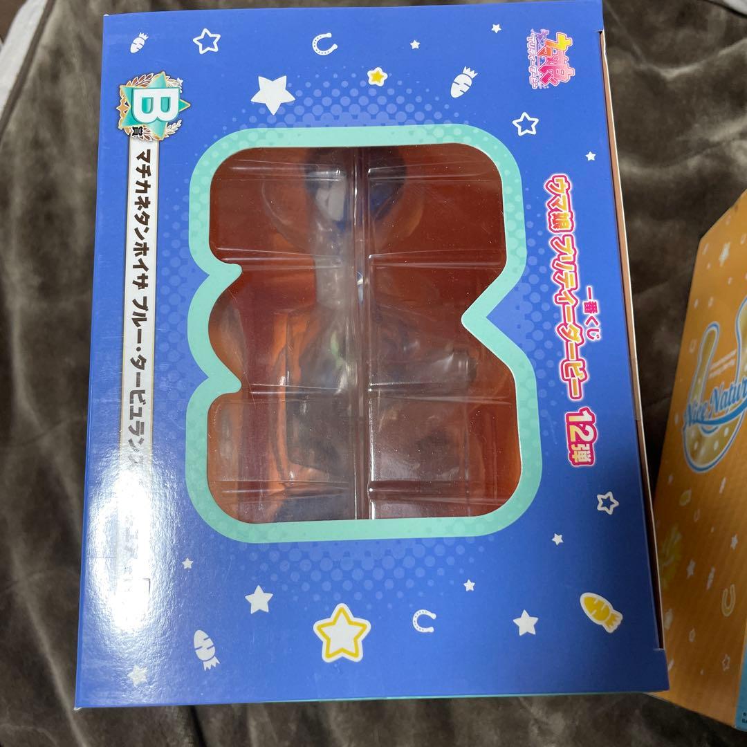 シ*ン様 ウマ娘 12弾 A賞ナイスネイチャ、B賞マチカネタンホイザセット