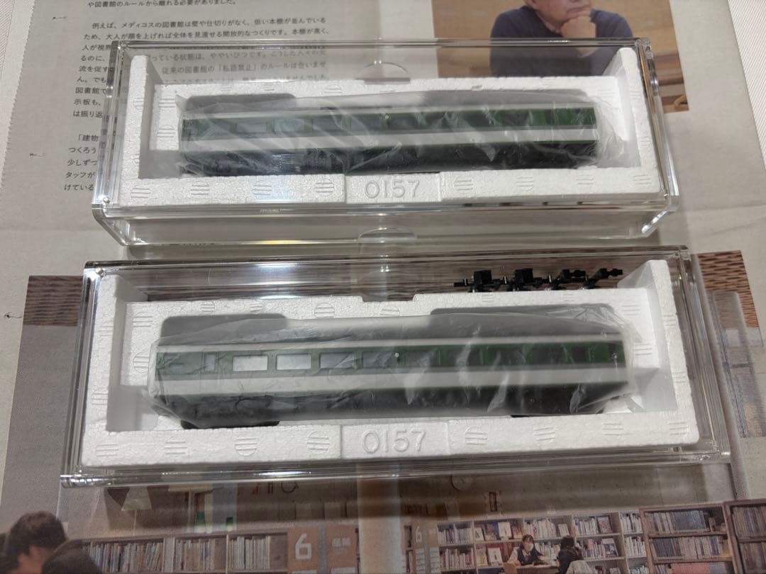 TOMIX 92436 189 あさま増結セット