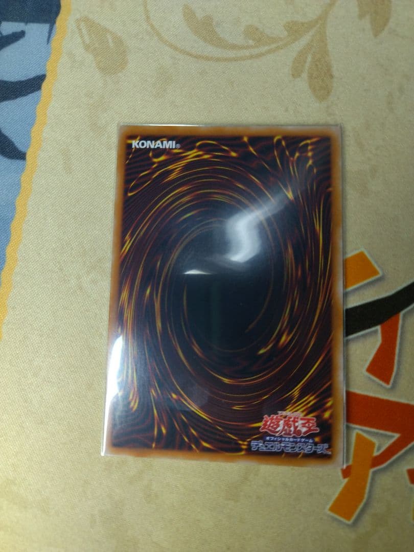 匿名&即日発送！S:Pリトルナイト　25th　日版