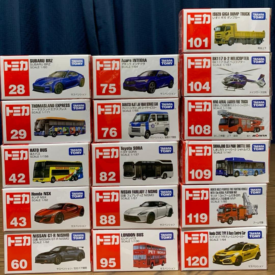 新品・未開封】大特価‼︎ トミカ まとめ売り ‼️