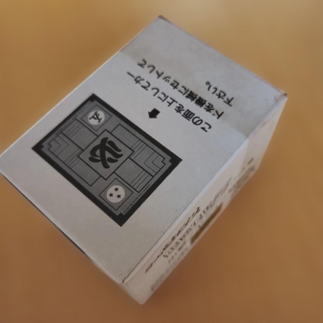 【限定・正規品】ドラゴンボールZ カードダス パート5 化粧箱《入手難》