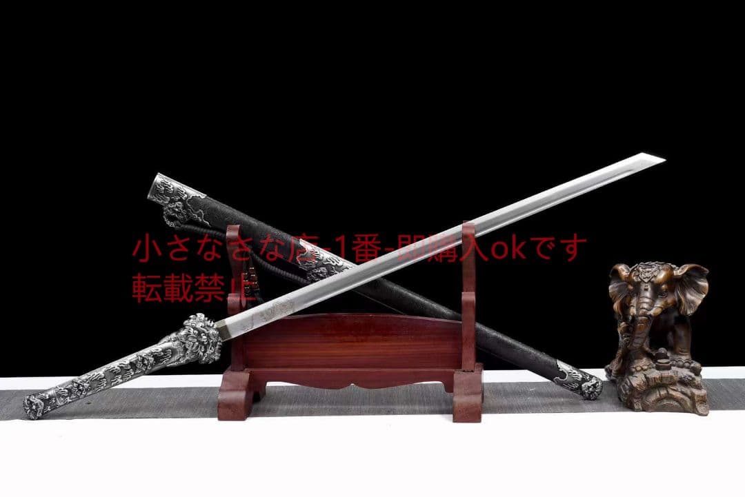 竜王刀  武具 刀装具 日本刀 唐剣  模造刀·模擬刀  居合刀
