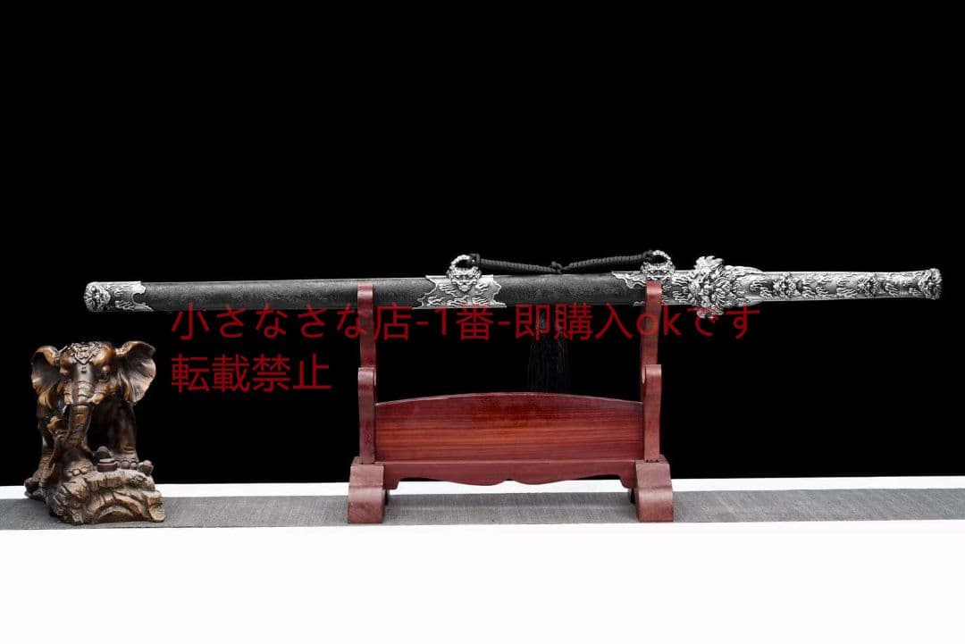 竜王刀  武具 刀装具 日本刀 唐剣  模造刀·模擬刀  居合刀
