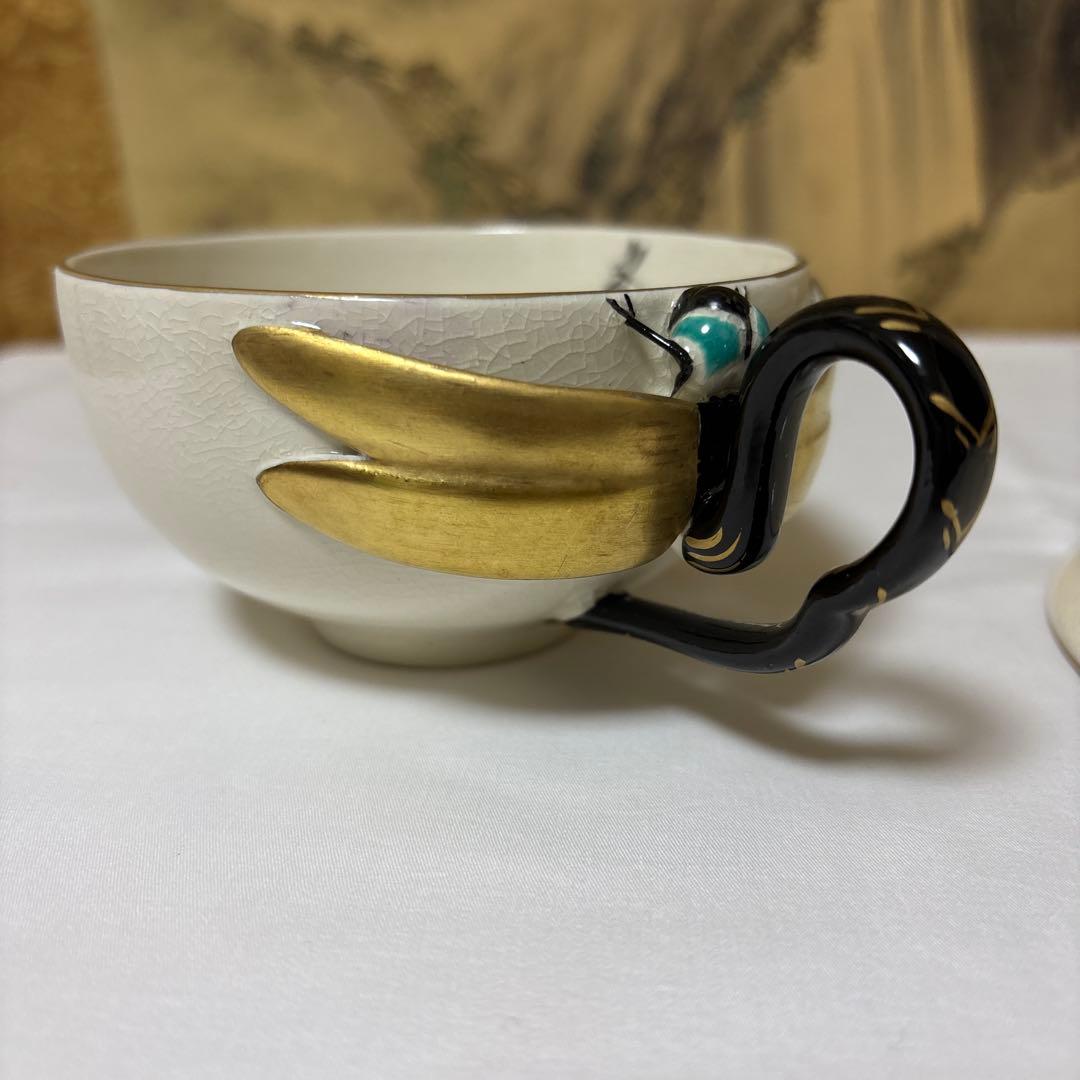 15代 沈壽官 薩摩蜻蛉ティーカップ 本物保証 共箱 琹 2セット - メルカリ