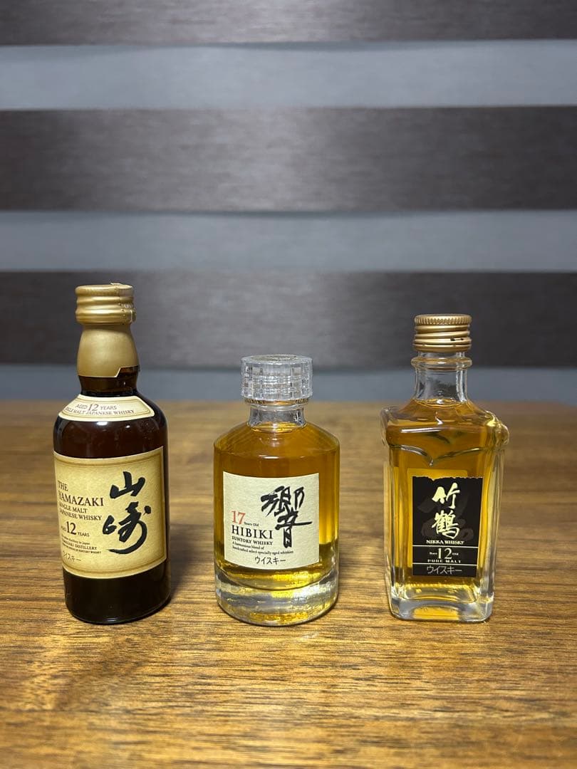 山崎12年・響17年・竹鶴12年の ミニボトルセット - メルカリ