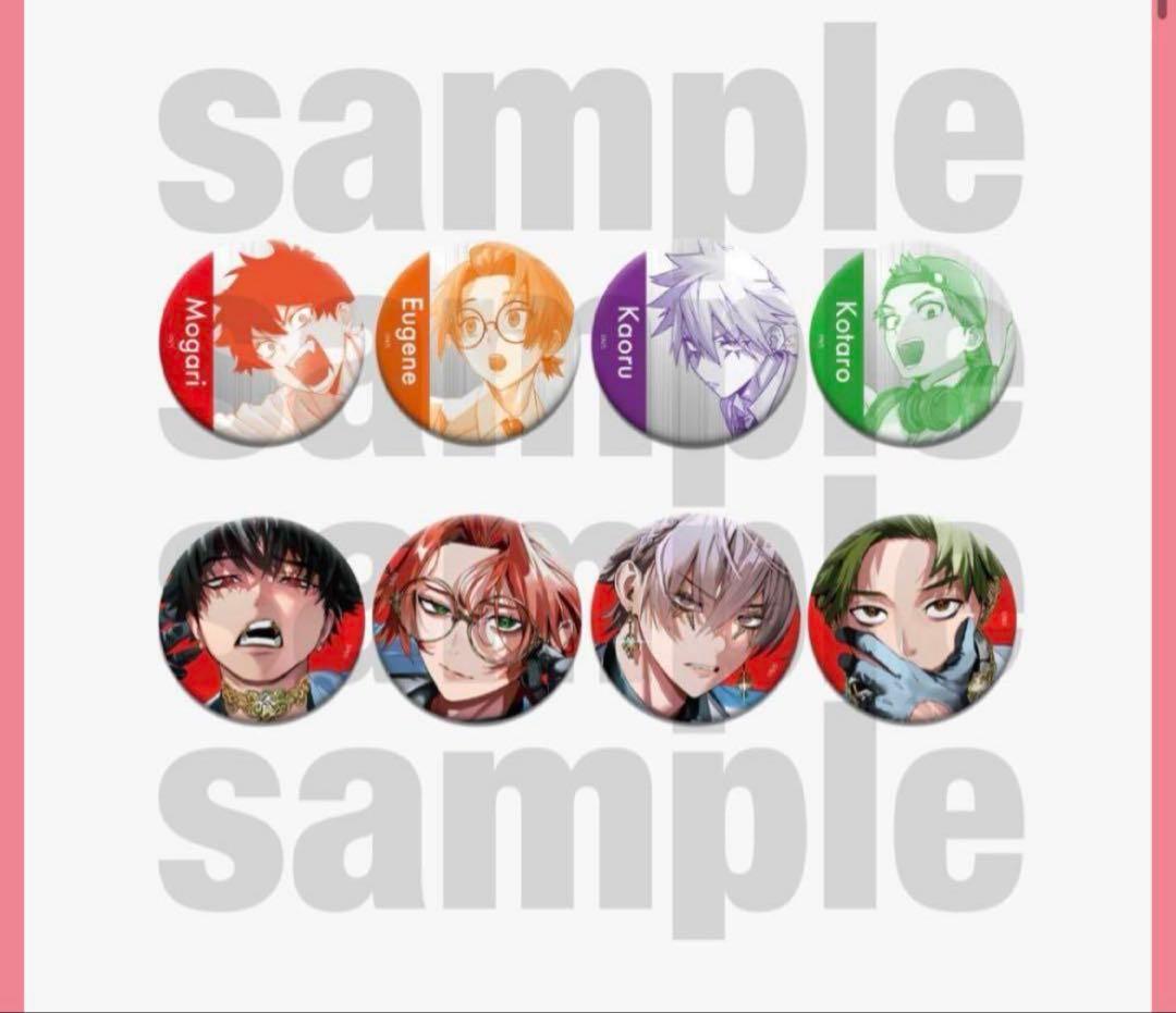 鬼滅の刃 鬼滅の奏宴 in 横浜 アクリルチャーム 冨岡義勇