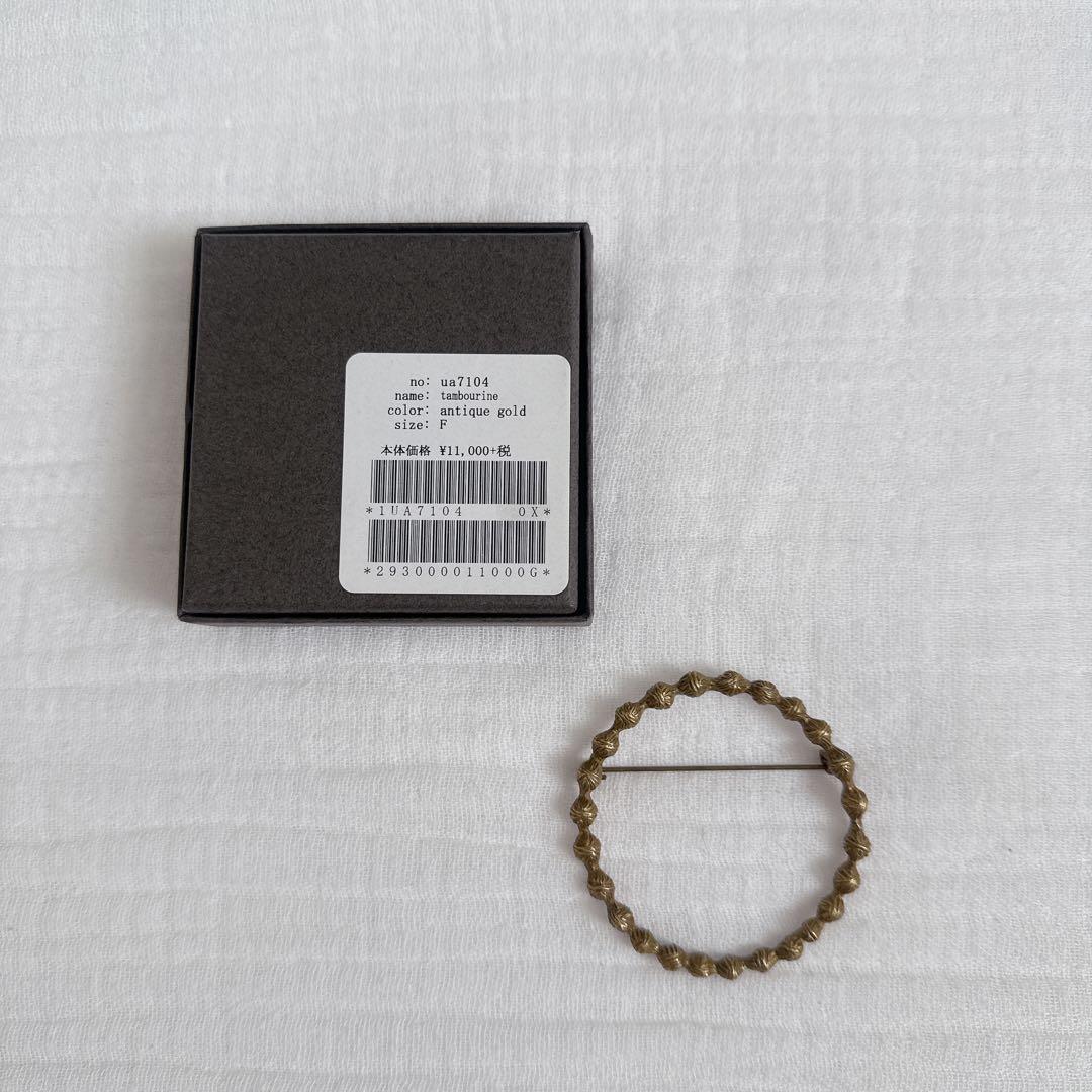 ミナペルホネン タンバリンブローチ antique gold 皆川明 希少 真鍮