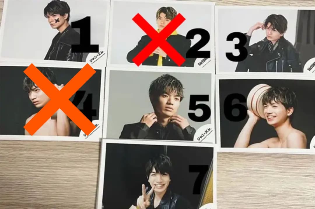 髙地優吾 公式写真