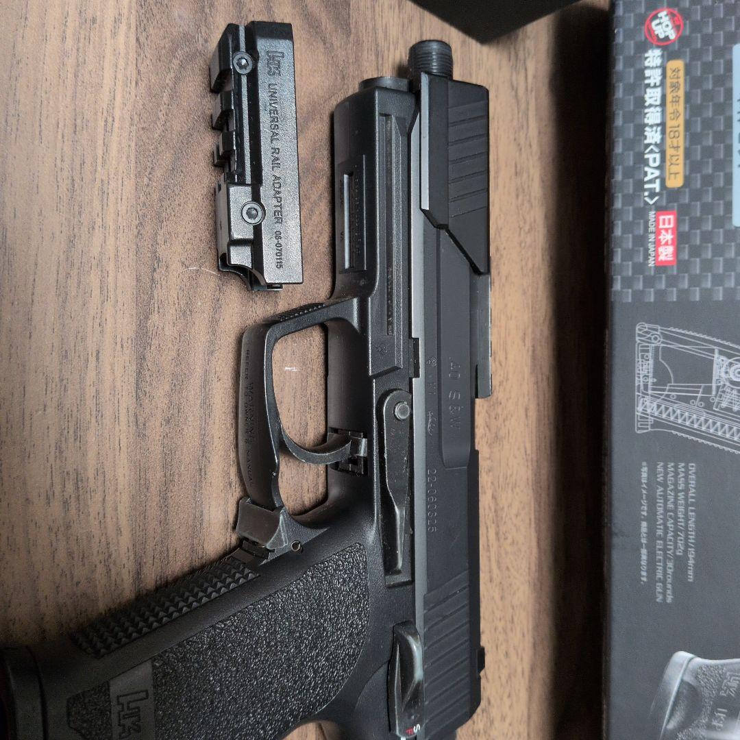 東京マルイ電動ハンドガンUSP 陽炎カスタム 東京マルイ電動ハンドガン