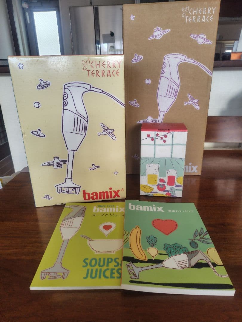 バーミックス M200べーシックセットbamix 一度使用！の美品