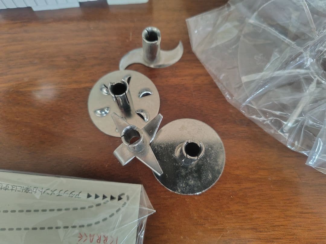 バーミックス M200べーシックセットbamix 一度使用！の美品