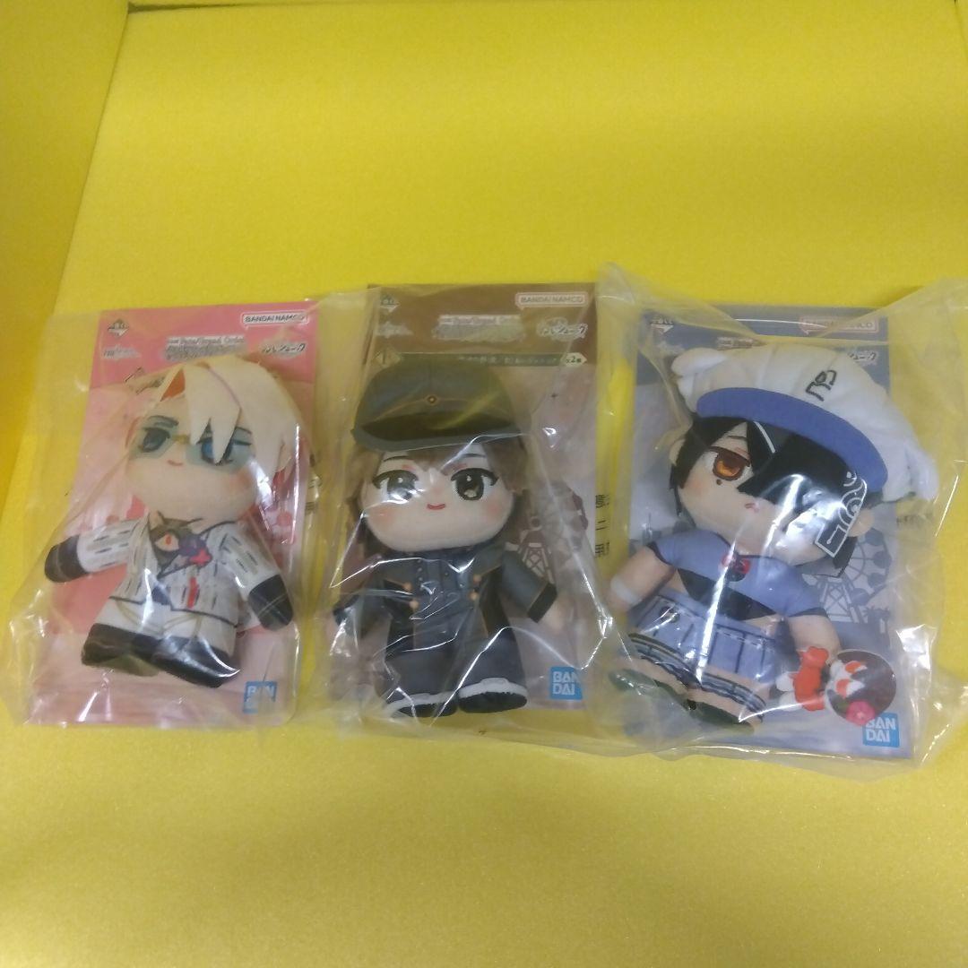 1番クジ FGOフェイト セレブサマー ラストワンC賞オマケセット FGO