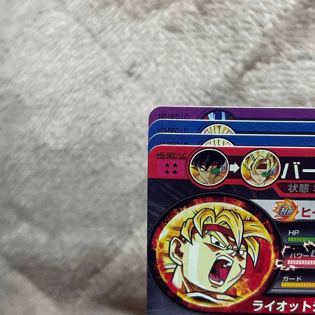 ドラゴンボールヒーローズ MM5 LC コンプリートセット