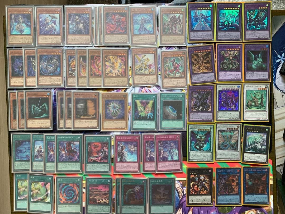 える 遊戯王 OCG 引退品