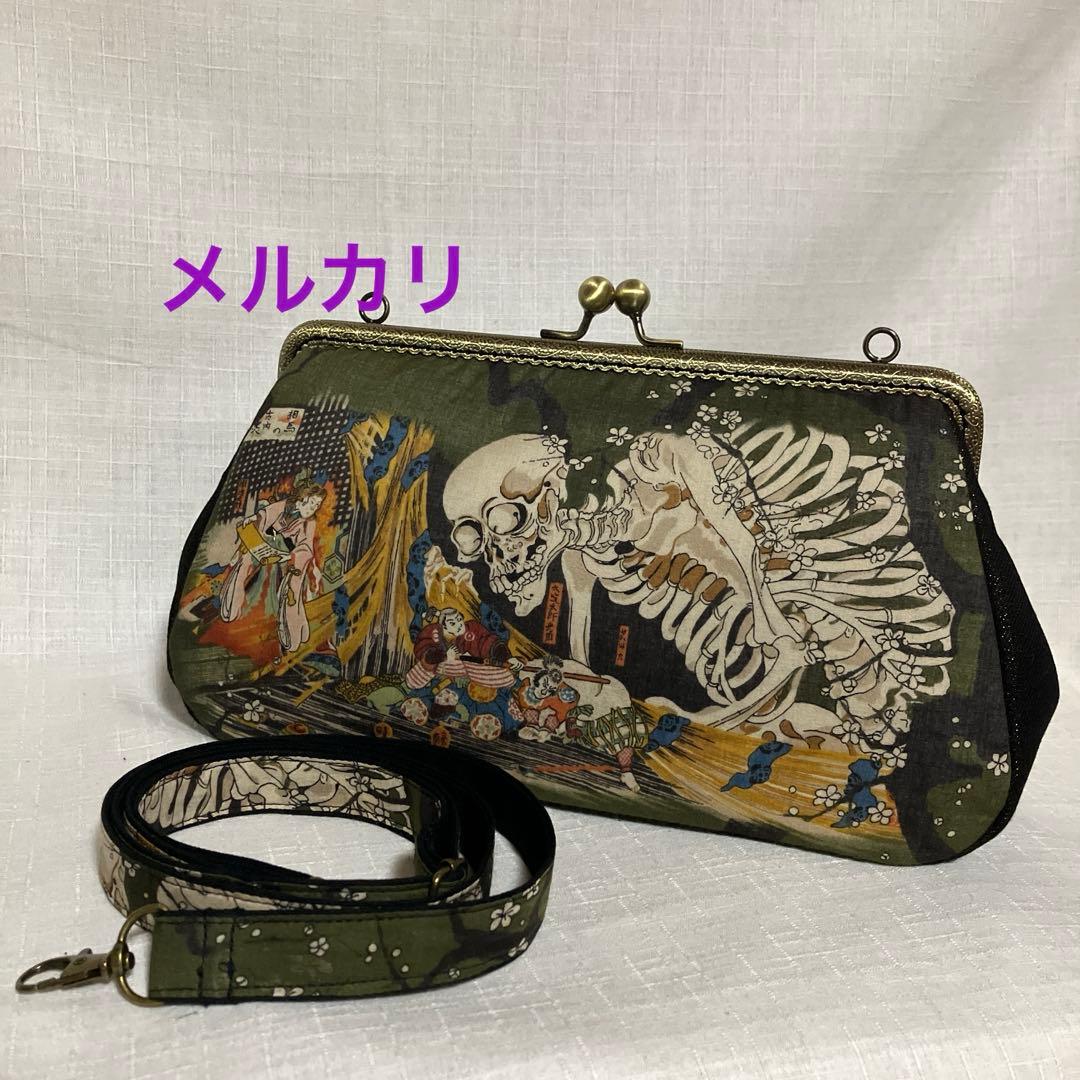 ガシャ髑髏　ハンドメイド　がま口バッグ　お薬手帳ケース　浮き足がま口長財布