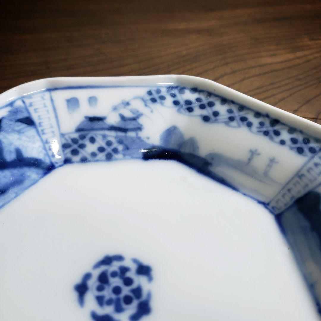 皿 八角皿 古伊万里 山水 風景 五弁花 染付 訳あり 欠け 皿