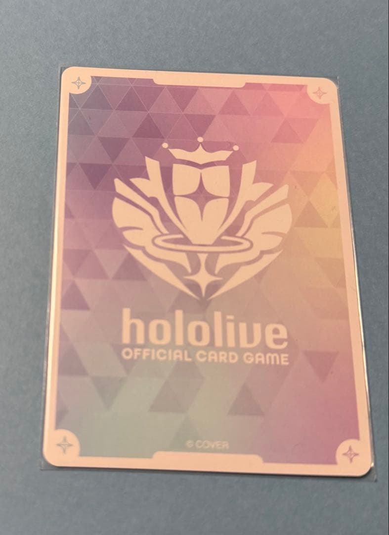 ホロカ 宝鐘マリン SEC シク シークレット