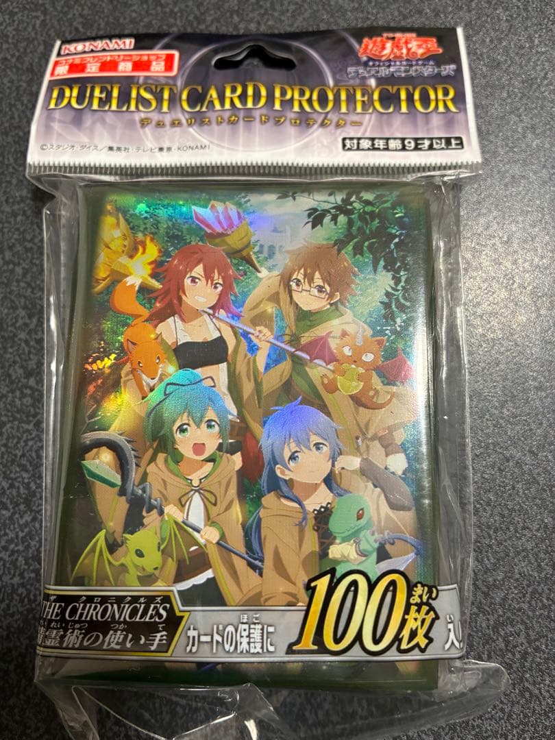 精霊術の使い手 スリーブ - メルカリ