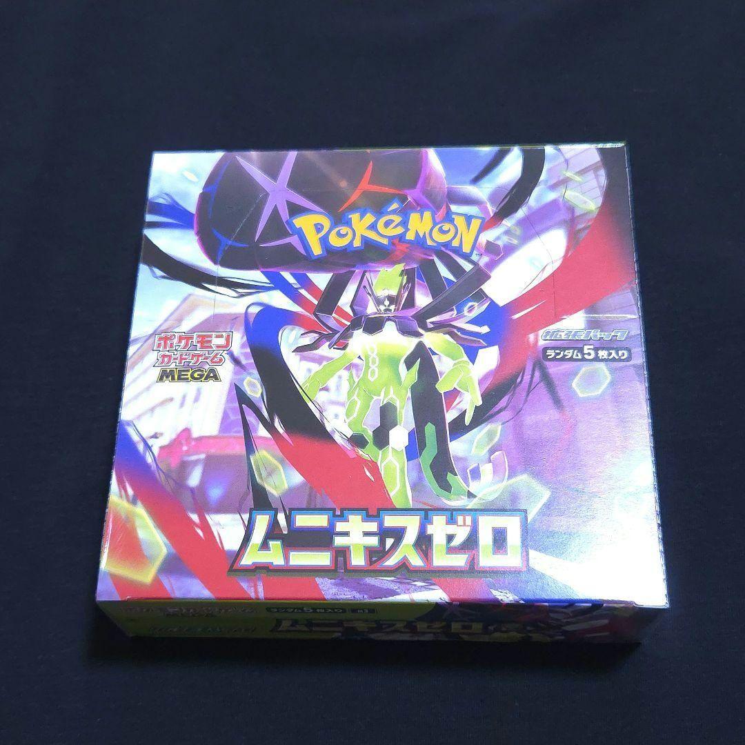 早い者勝ち！》ポケモンカードゲーム ムニキスゼロ BOX シュリンク付き