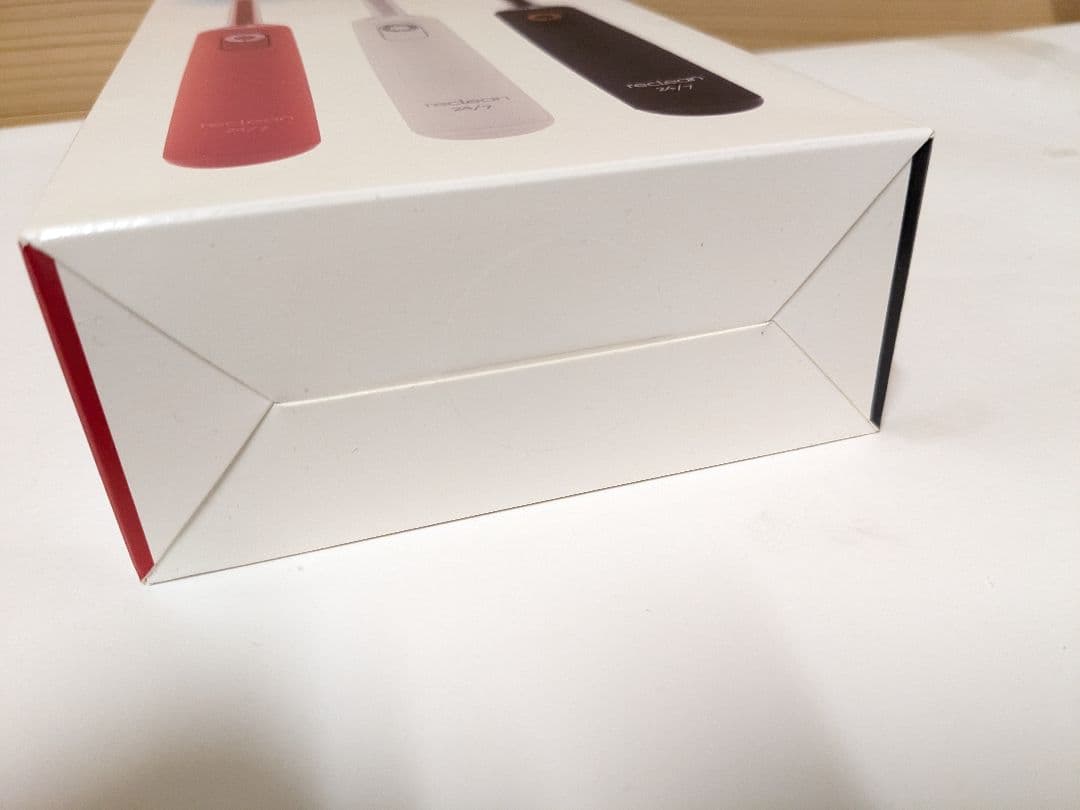 【未開封】伊藤超短波 パルス式超音波歯ブラシ reclean24/7 ブラック