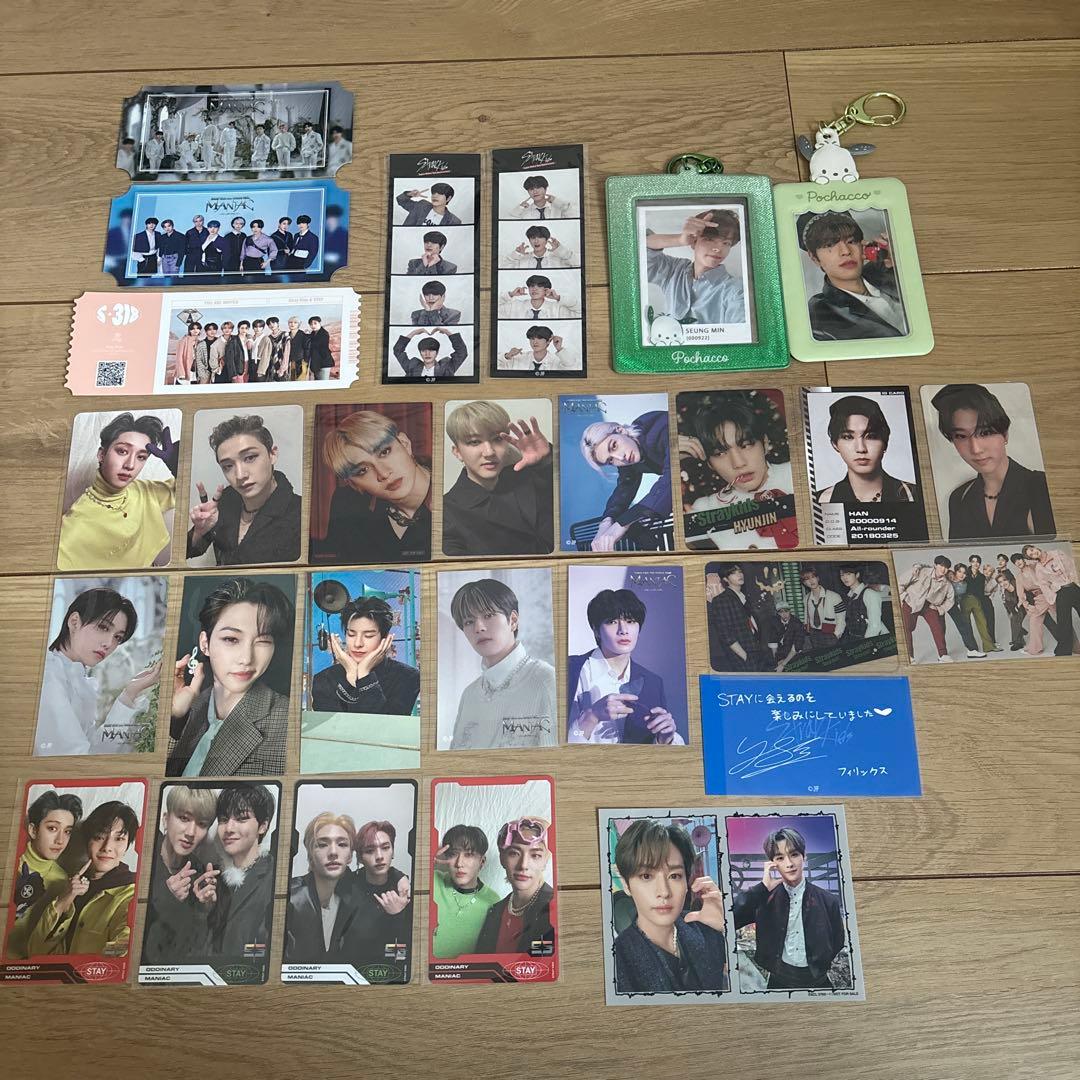 StrayKids スキズ グッズ まとめ売り