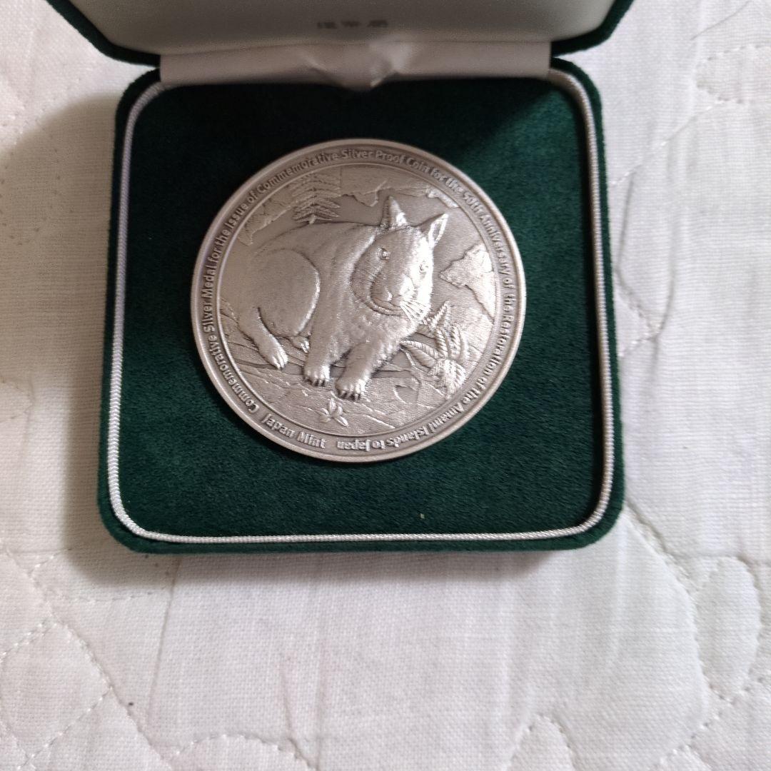 Columbia 200 Loud 蓄音機用針 ヴィンテージ缶 ブリキ缶