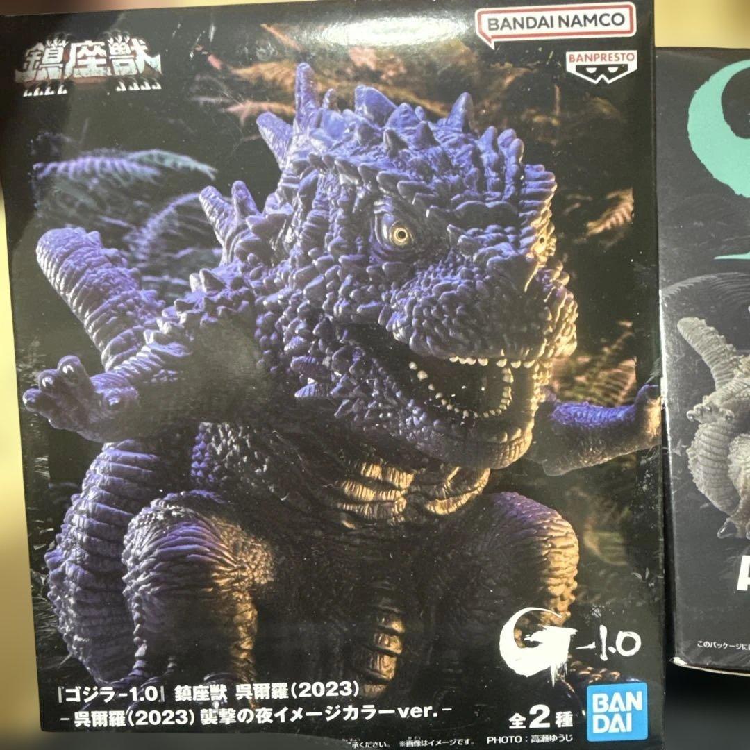 BANDAI ゴジラ フィギュア 2023モデル
