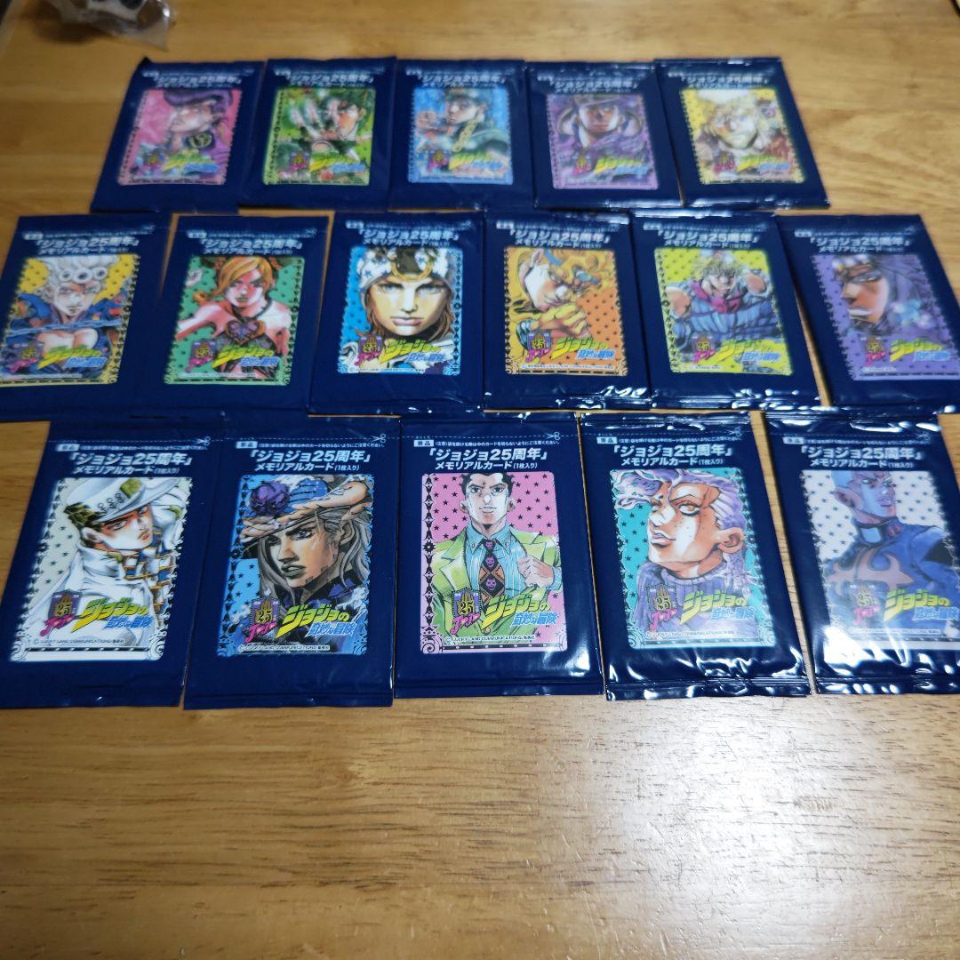 ジョジョ25周年 メモリアルカードアナスイ15枚